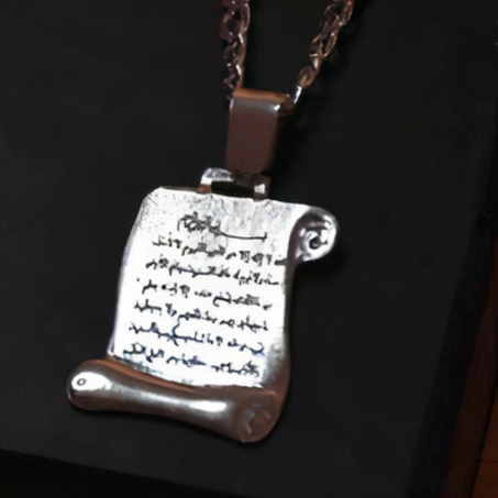 AYAT AL KURSI NECKLACE