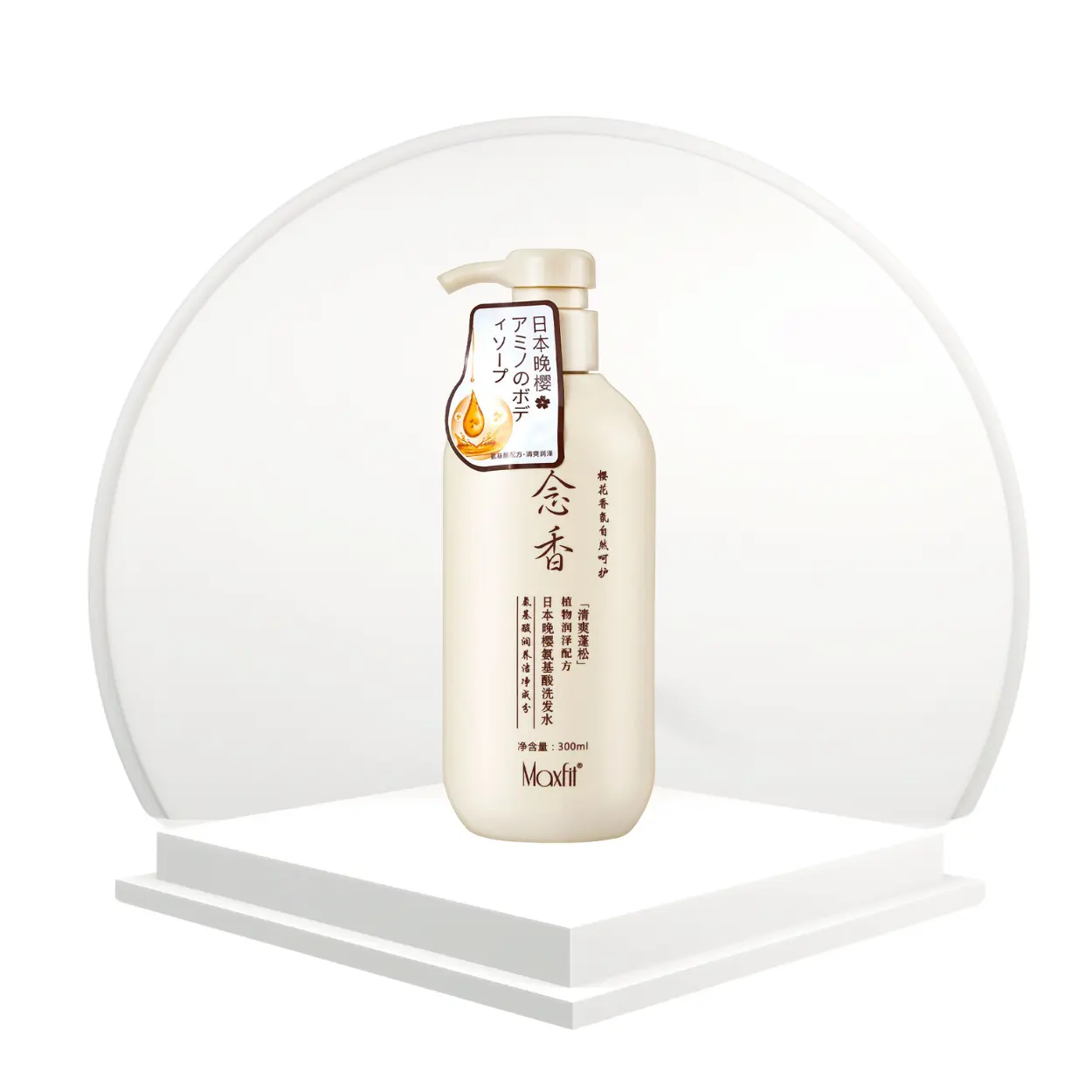 جل استحمام منظف ومرطب