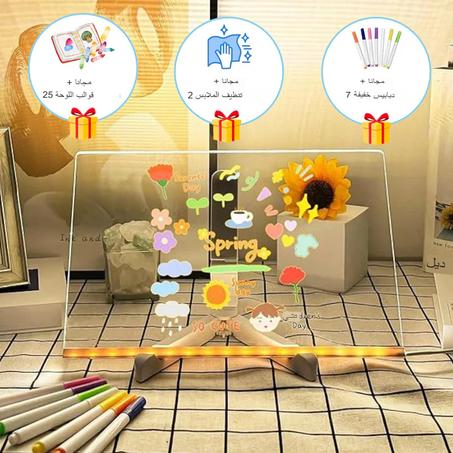 لوحة رسم LED (تتضمن 7 أقلام ضوئية و25 استنسل رسم)