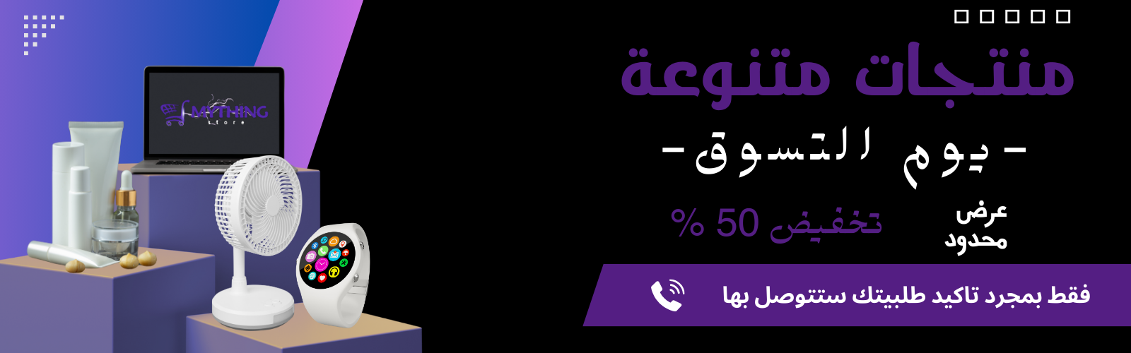 slider-image