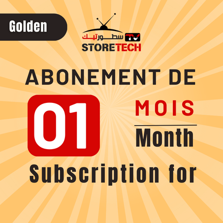 Abonnement d'un mois