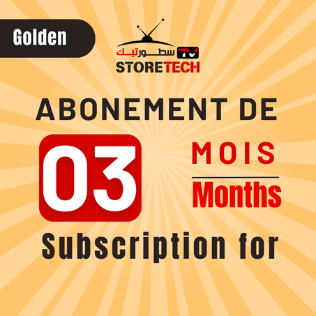 Abonnement de trois mois