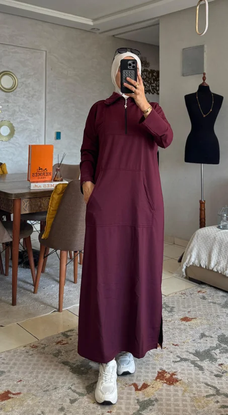 كسوة سنسلة جيب