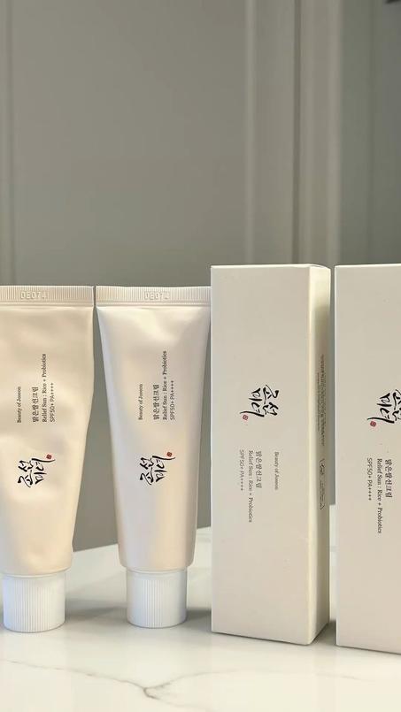 Créme Solaire Beauty Of Joseon