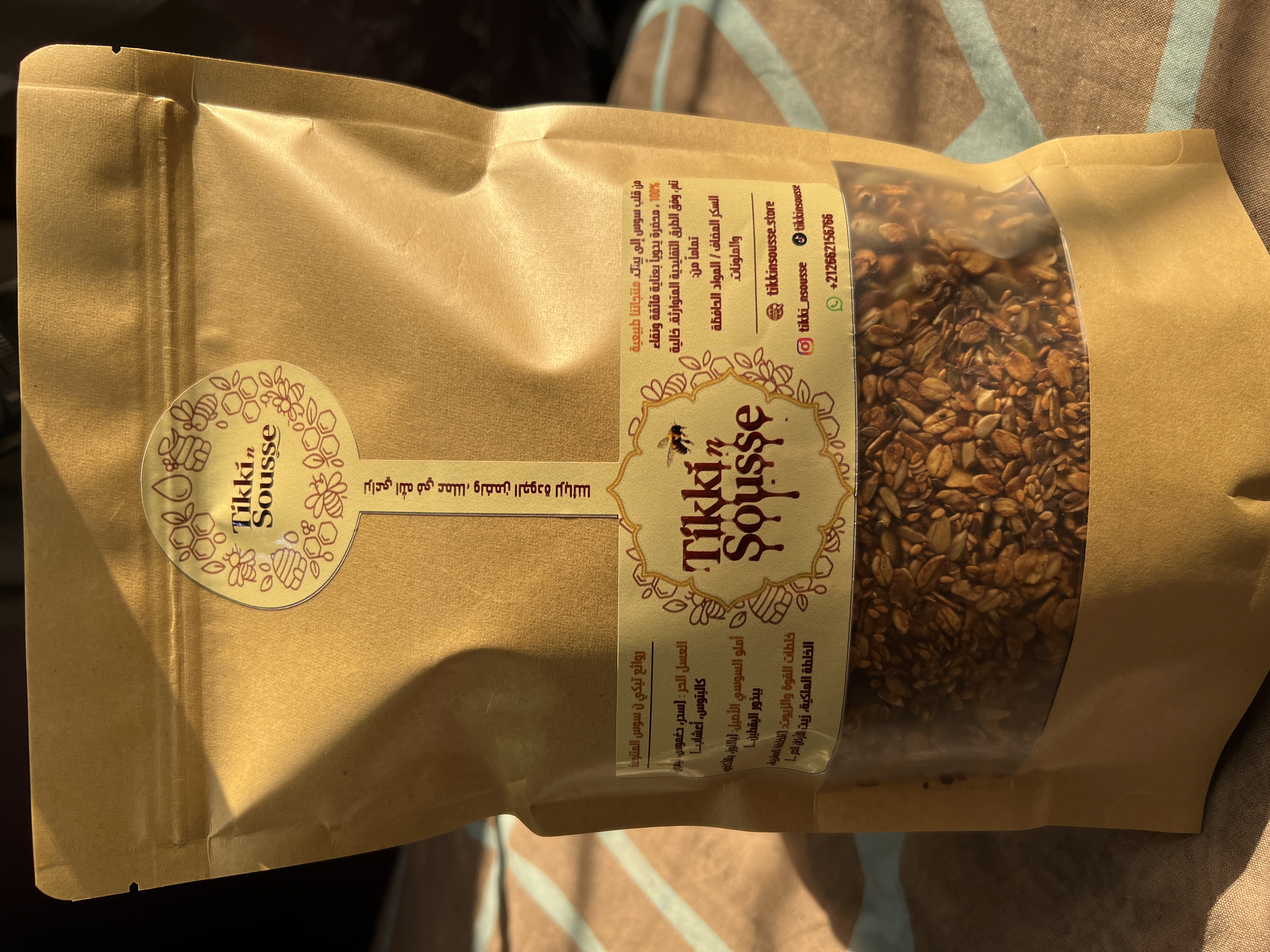 منتجات متنوعة