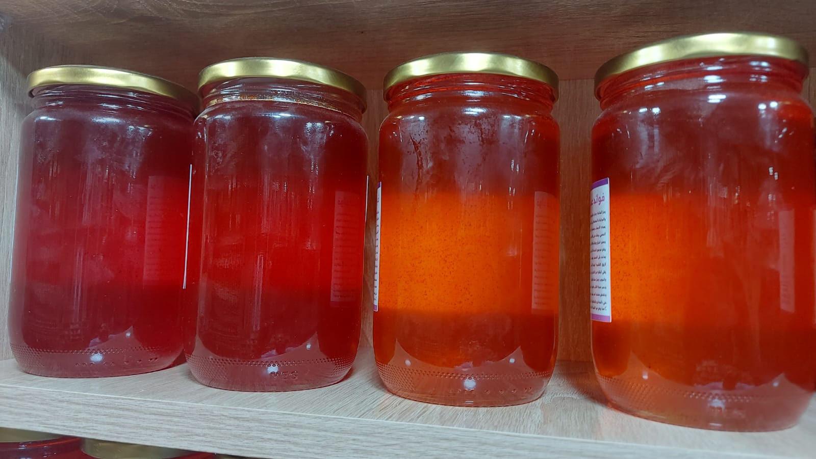 عسل الزعفران