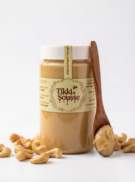 أملو الأكاجو