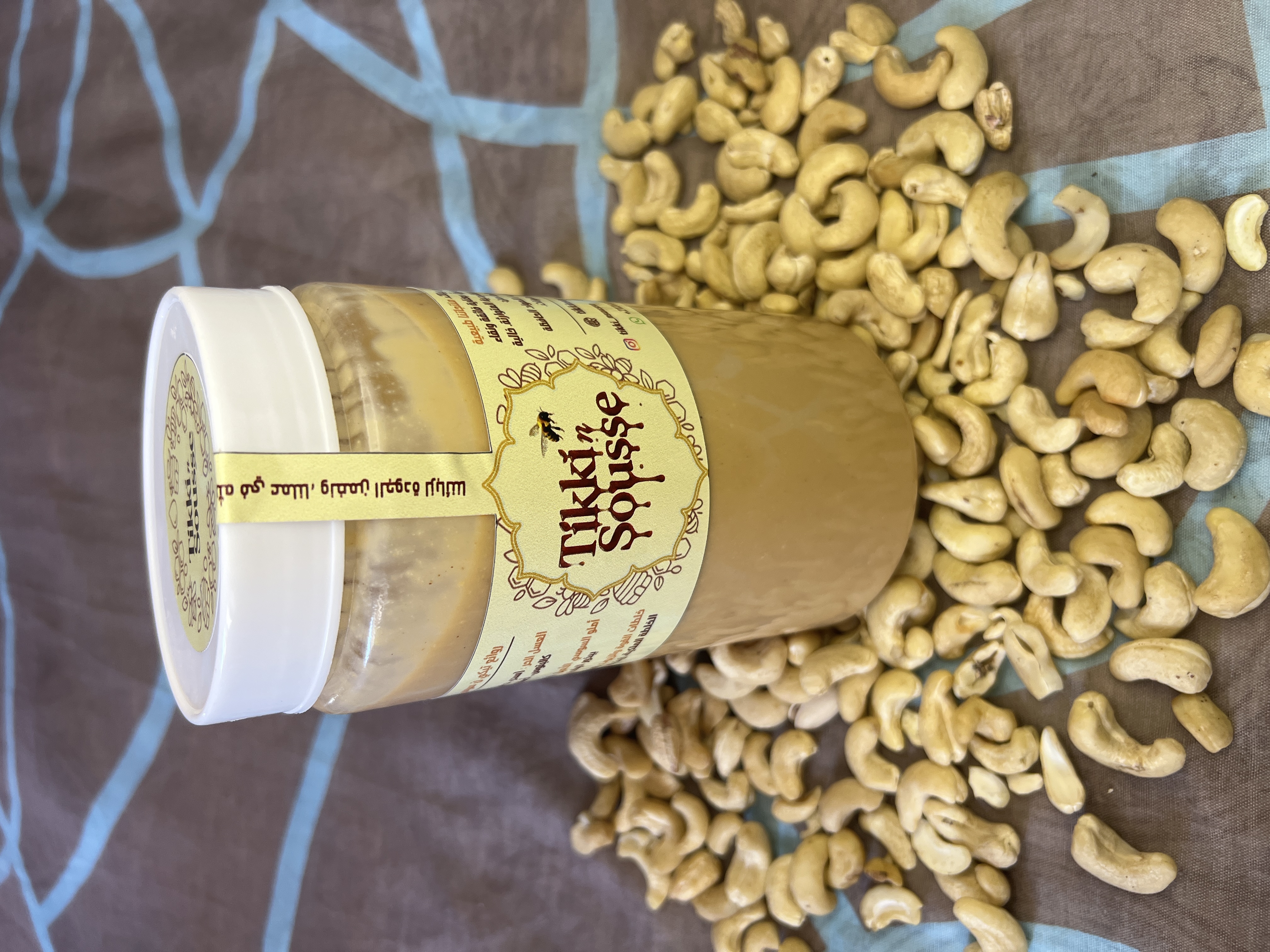 أملو الأكاجو