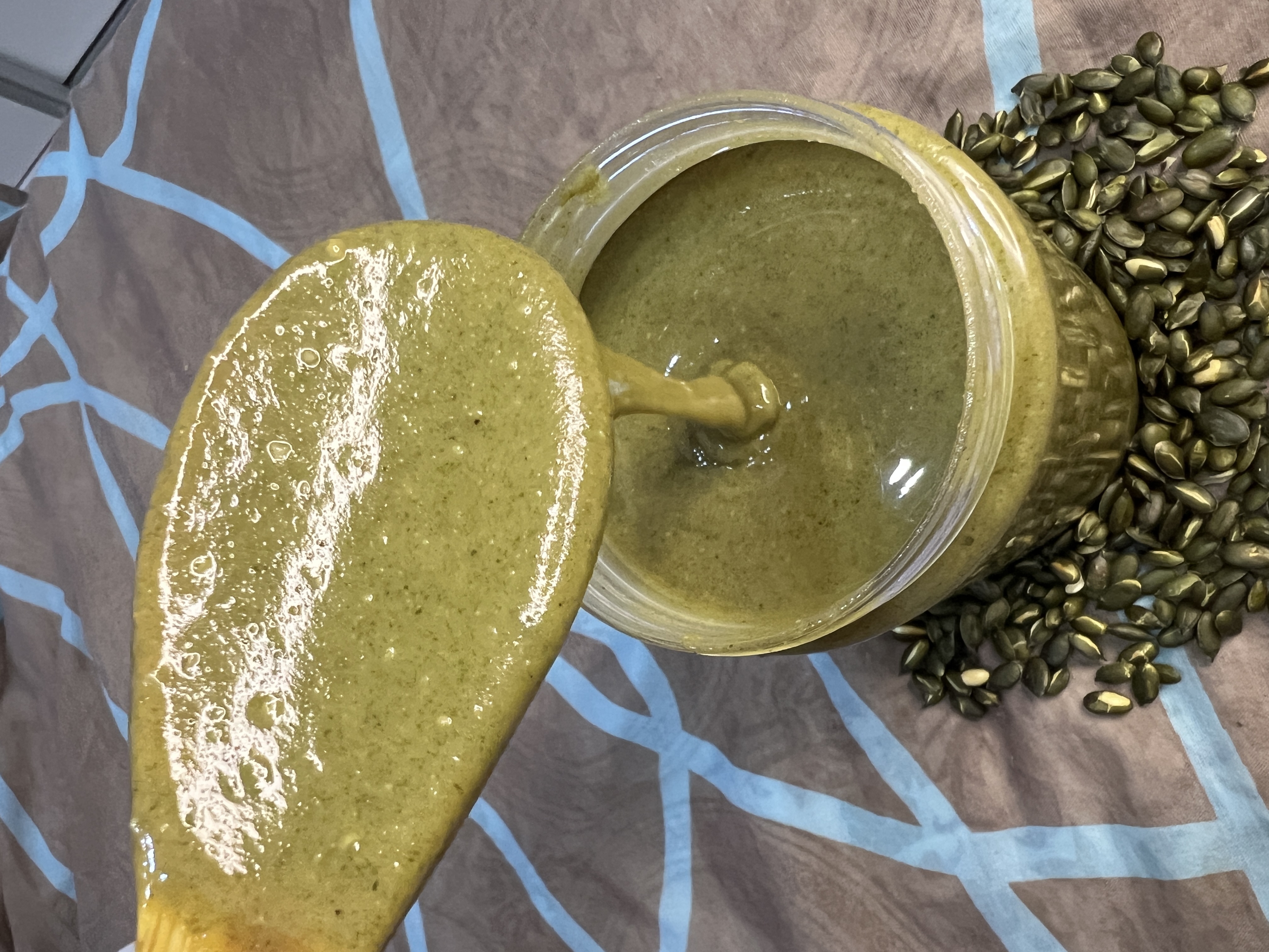 آملو بذور اليقطين