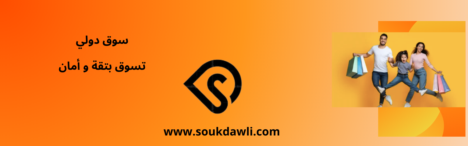 slider-image