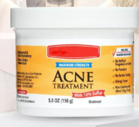 المنتج الأول