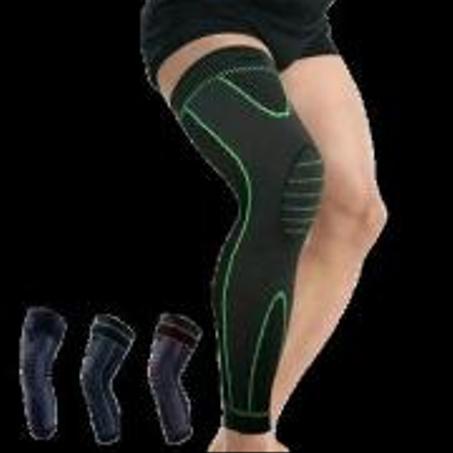 المنتج الثاني