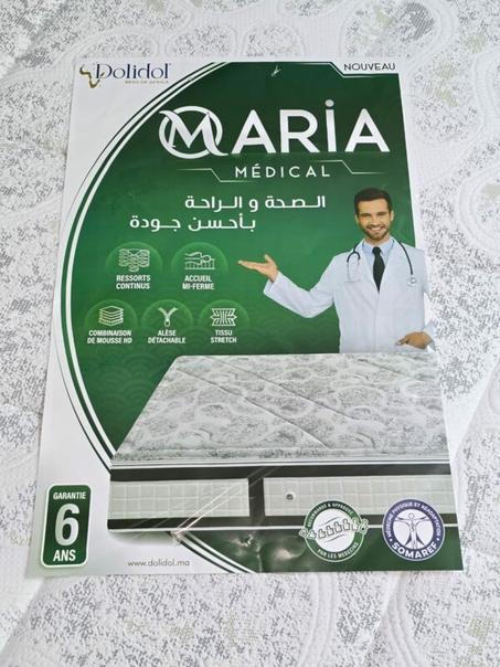 Matelas DOLIDOL MARIA MEDICAL 190/90