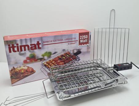 GRILLE ELECTRIQUE ILTIMAT IT 2009 KT