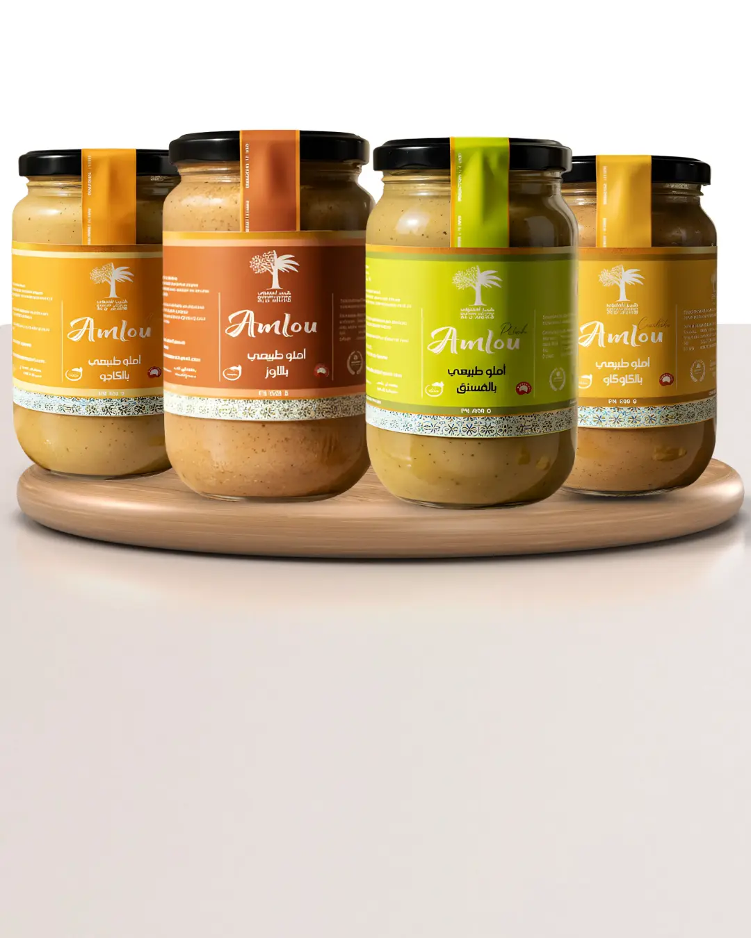 باقة أملو تعاونية خير الجنوب - خير المغرب