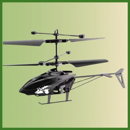 هلكبتر صغيرة