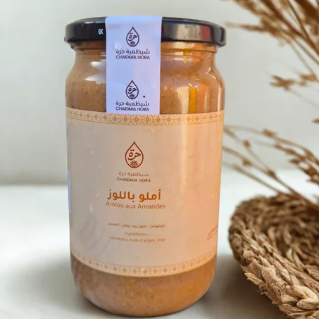 أملو بلدي فاخر – باللوز وزيت الأركان وعسل الليمون