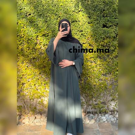 Bow Abaya🎀