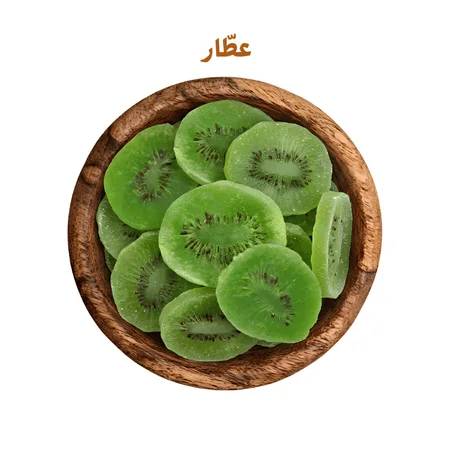 كيوي مجفف