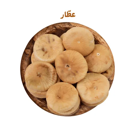 شريحة مجففة