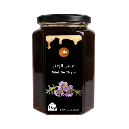 عسل الزعتر