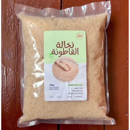 نخالة القاطونة