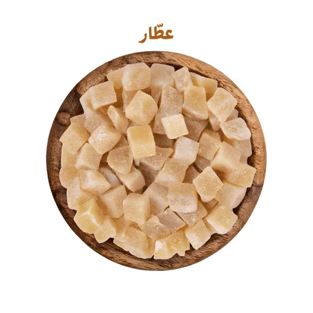 سكينجبير مجفف