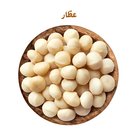 مكاداميا