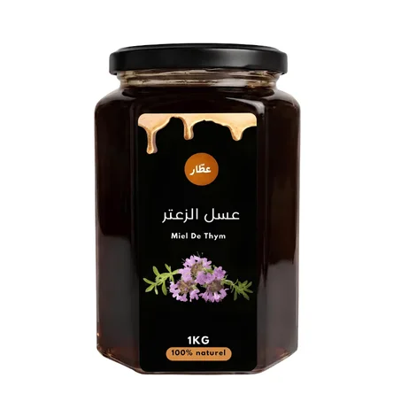عسل الزعتر