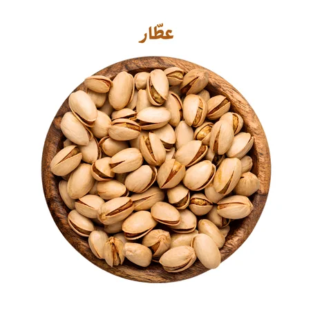 بيسطاج مكلي (مالح)