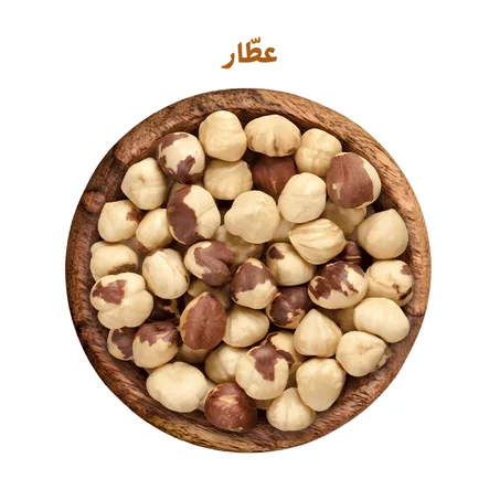 بندق مكلي