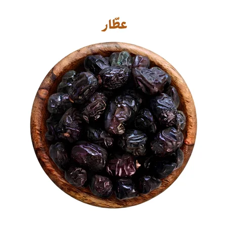 تمر العجوة