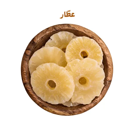 اناناس مجفف