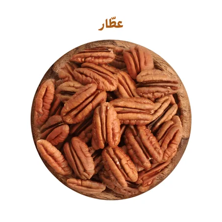 جوز البيكان