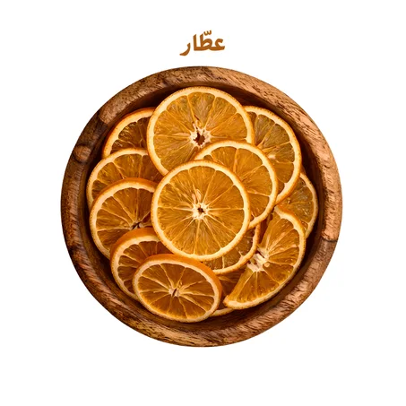 ليمون مجفف