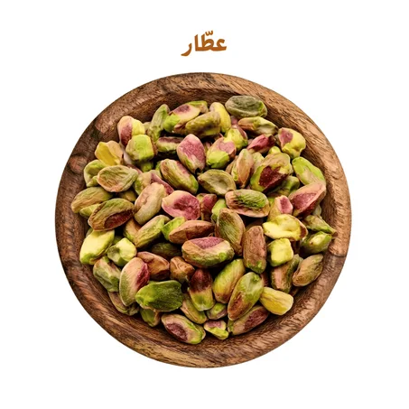 بيسطاج منقي