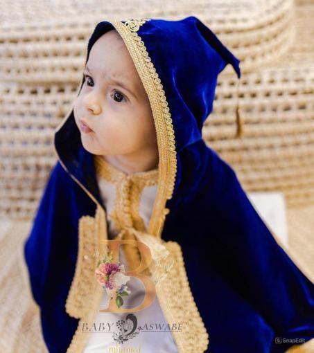 ملابس الأطفال التقليدية. طقم البيبي مثالي