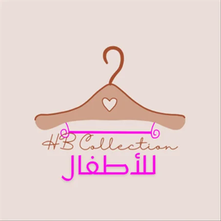 ملابس اطفال  اضغط هنا