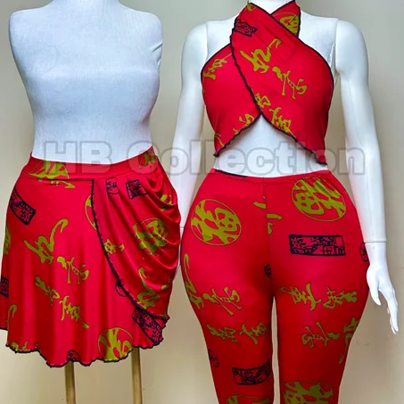 طقم Red Spirit (3 قطع)