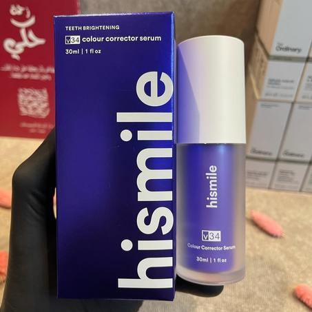 معجون الأسنان الأرجواني – تبييض فوري وانتعاش يدوم