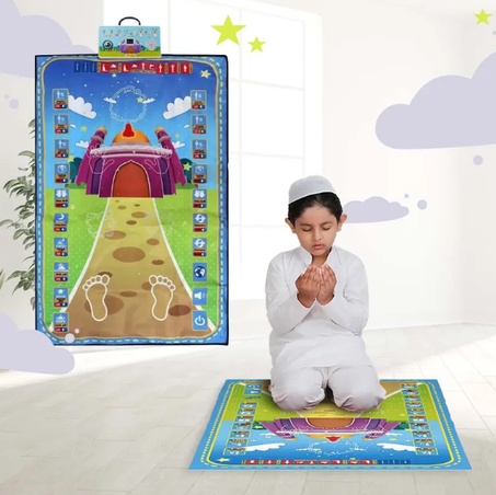 سجادة الصلاة التفاعلية التعليمية