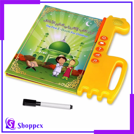 Islamic learning eBook, sketchpad, musical toy