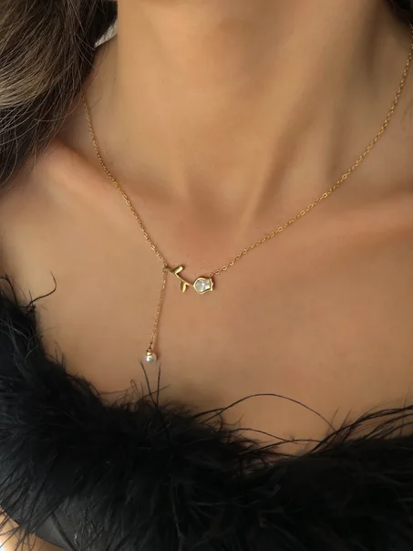 FLEUR