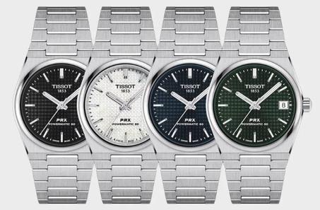 Tissot PRX 40 mm