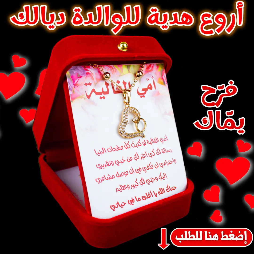 stores/35fe19c92b538b8ea7c30e3f11606506/products/8ZL0ey9k6g3Iu3l72EUaJsbQ5uVN56P2K9Nf9a4V.webp