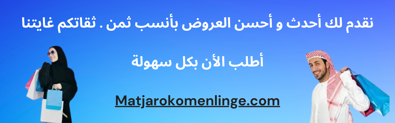 slider-image