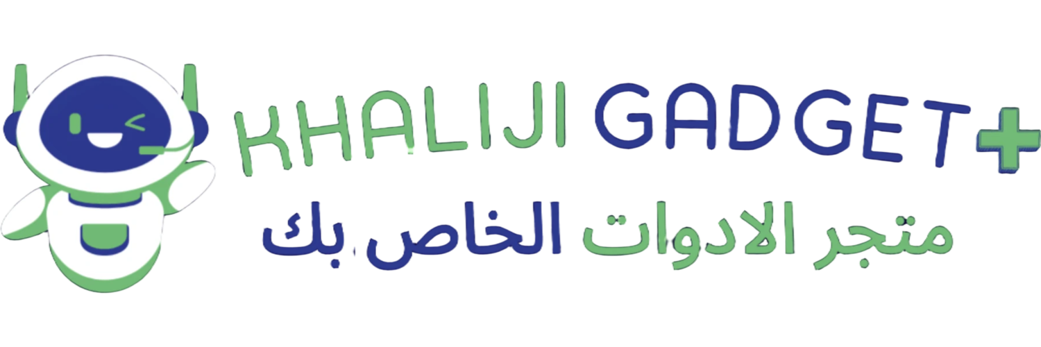 Khaliji Gadget +