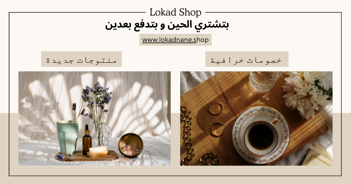 slider-image
