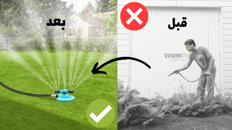 المرشات الأكثر طلبا للاعتناء بالمحصول وزيادة الانتاجية💦✅