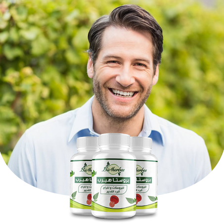 منتجات للرجال